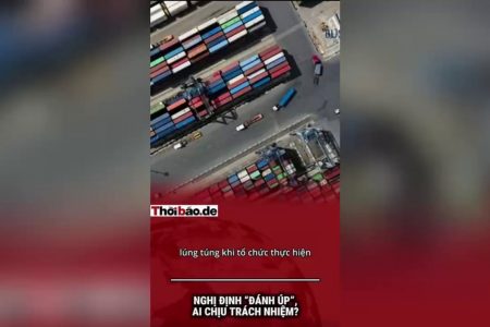 「抜き打ち」政令、いったい誰が責任を負うのか？