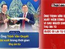 ÔNG TRỊNH VĂN QUYẾT XUẤT HIỆN CÔNG KHAI: VÌ SAO NGƯỜI ĐANG THỤ ÁN TÙ ĐƯỢC ĐI LẠI TỰ DO?