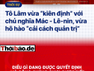 Điều gì đang được quyết định mà công chúng chưa được biết?