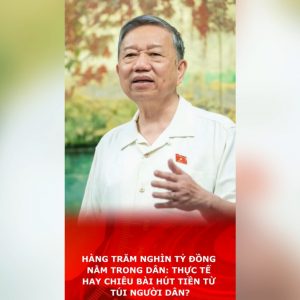 Hàng trăm nghìn tỷ đồng nằm trong dân: Thực tế hay chiêu bài hút tiền từ túi người dân?