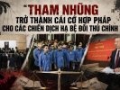 Tham nhũng trở thành cái cớ hợp pháp cho các chiến dịch hạ bệ đối thủ chính trị