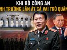 Khi Bộ Công an bành trướng lấn át cả vai trò quân đội