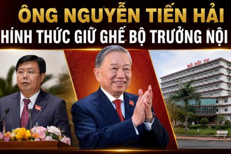 Ông Nguyễn Tiến Hải chính thức giữ ghế bộ trưởng nội vụ 