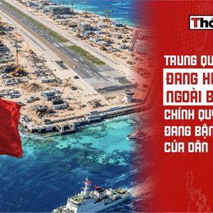 Китай ведет агрессивную политику в Южно-Китайском море, а власти Вьетнама заняты отчуждением земель у населения