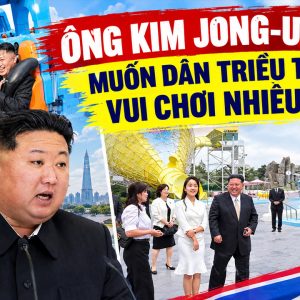 김정은, 북한 주민들의 여가 활동 확대를 원해