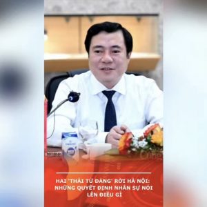2人の「党の皇太子」がハノイを去る：人事決定が示唆するもの