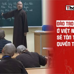 越南的宗教教育將尊重自主權
