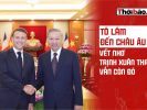 陶林造訪歐洲，鄭春清的污點依然存在