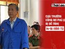 富國島前警察局長面臨14至16年有期徒刑的量刑建議