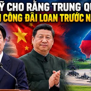 Mỹ cho rằng Trung Quốc khó tấn công Đài Loan trước năm 2028