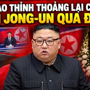 왜 가끔 김정은의 사망 소식이 나오는 걸까?