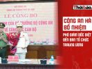 河內警方任命副局長,並借調至中央組織部