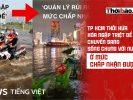 胡志明市不再承諾徹底消除淹水，轉而接受在可接受範圍內與水共存